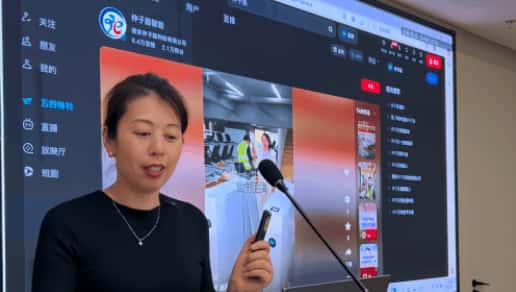 某九州官方网站大型会议室LED大屏全彩显示亮化系统工程